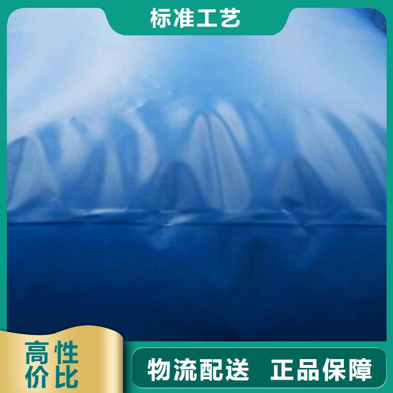 【 桥梁预压水袋_桥梁伸缩缝胶条更换大量现货供应】由众拓为您