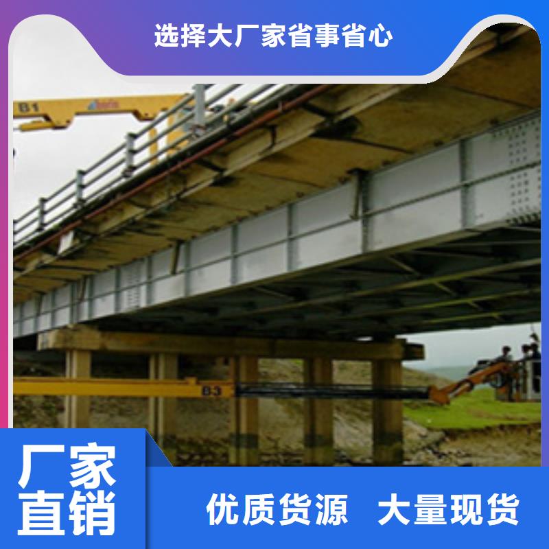 茂南泄水管安装平台车出租检测作业方便-众拓路桥