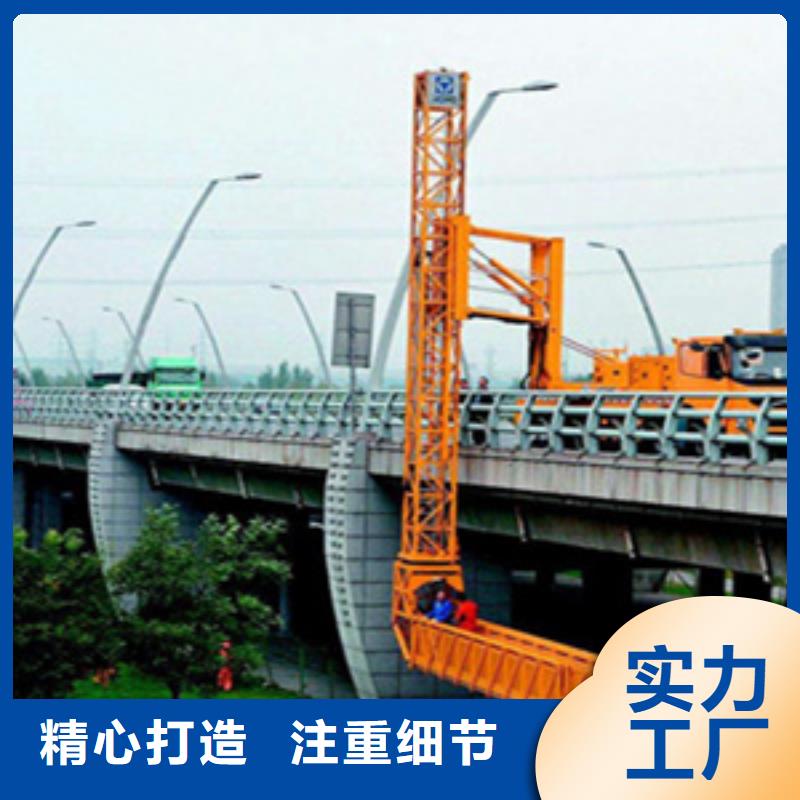 清镇桥检车出租路面占用体积小-众拓路桥