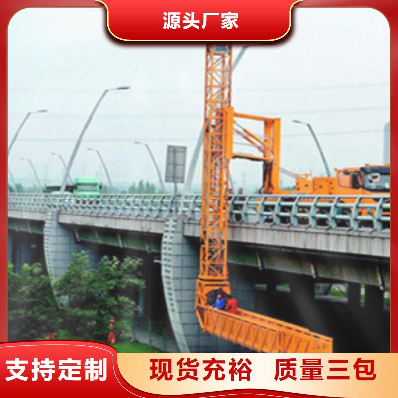 桥梁裂缝修补施工车出租可靠性高-欢迎咨询