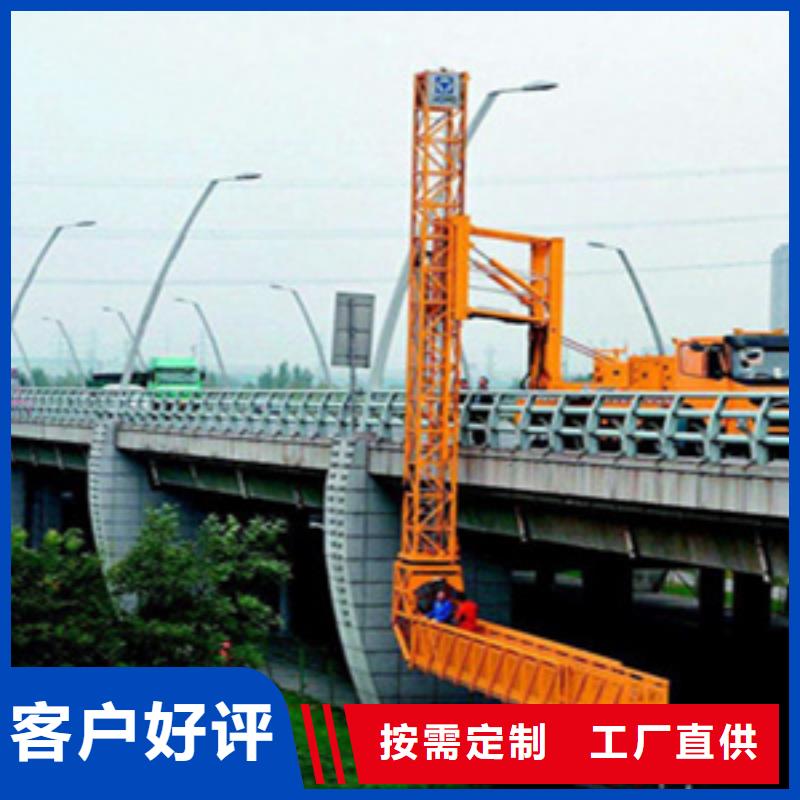 潍城桥梁增高桥检车出租稳定性好-众拓路桥