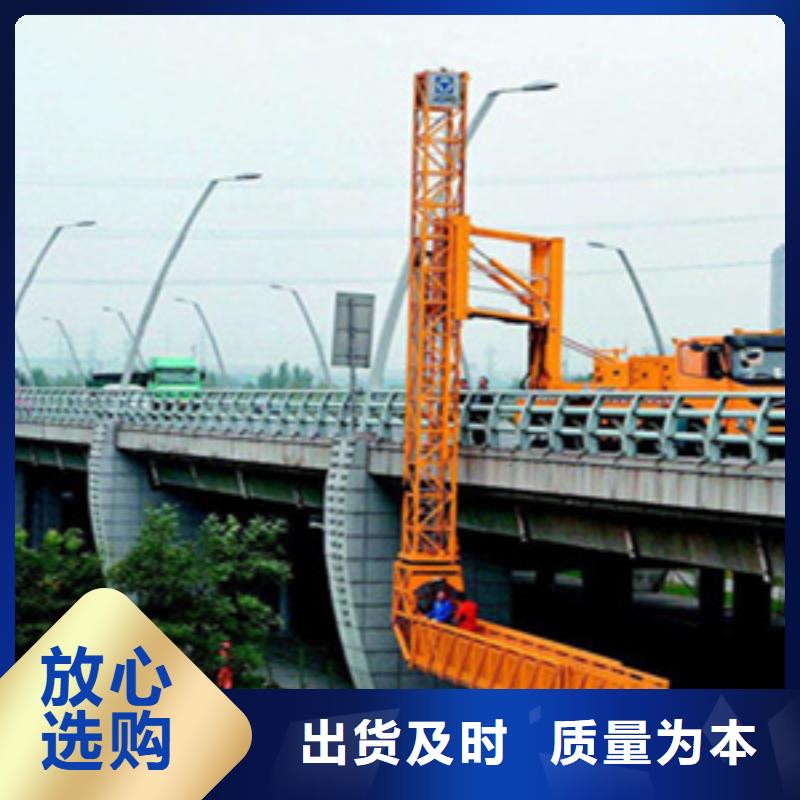 桥梁结构检测车出租灵敏度高-众拓路桥
