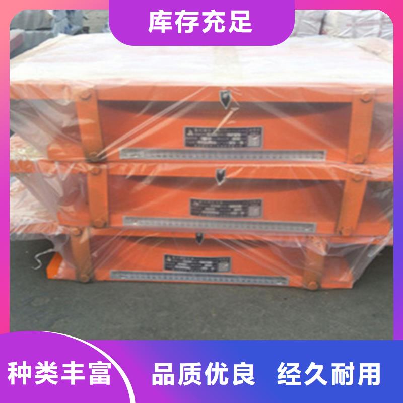 龙江桥梁盆式橡胶支座GPZ（KZ）0.8SX型发货及时-欢迎咨询