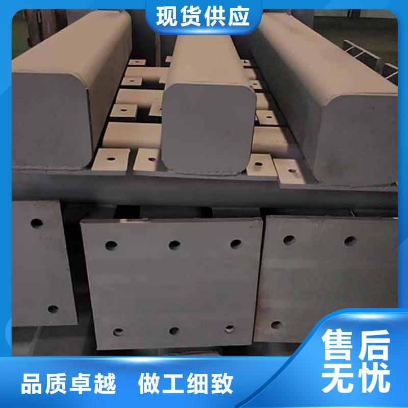 防撞护栏不锈钢护栏实力优品