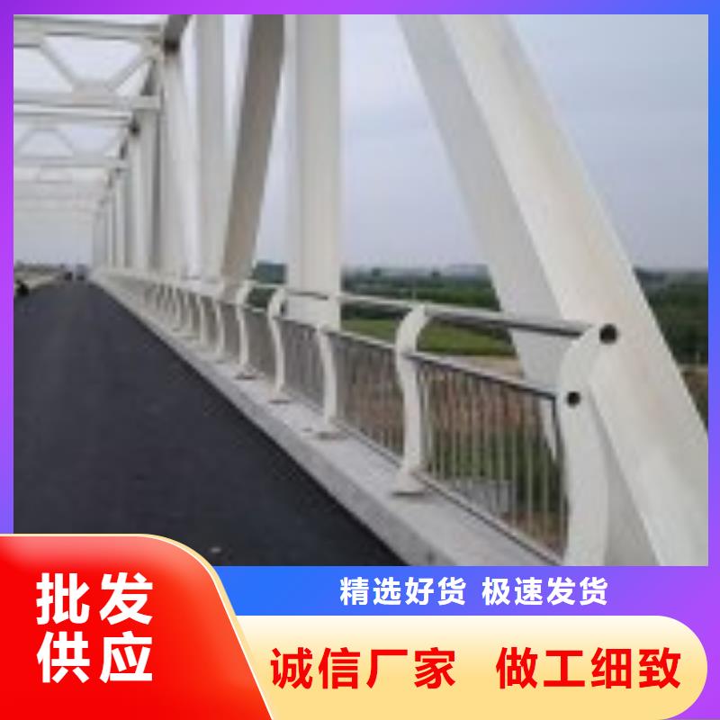 防撞护栏质量牢靠