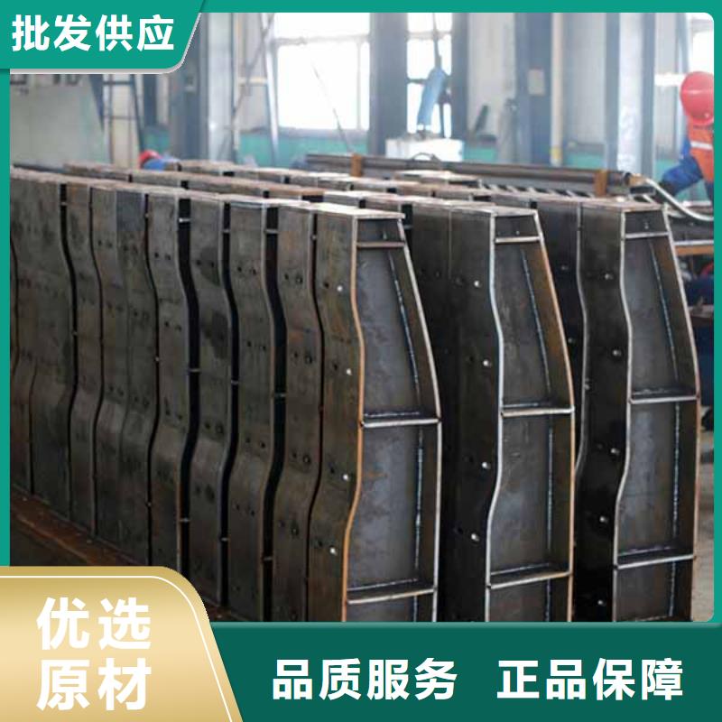 防撞护栏不锈钢复合管护栏厂家自营