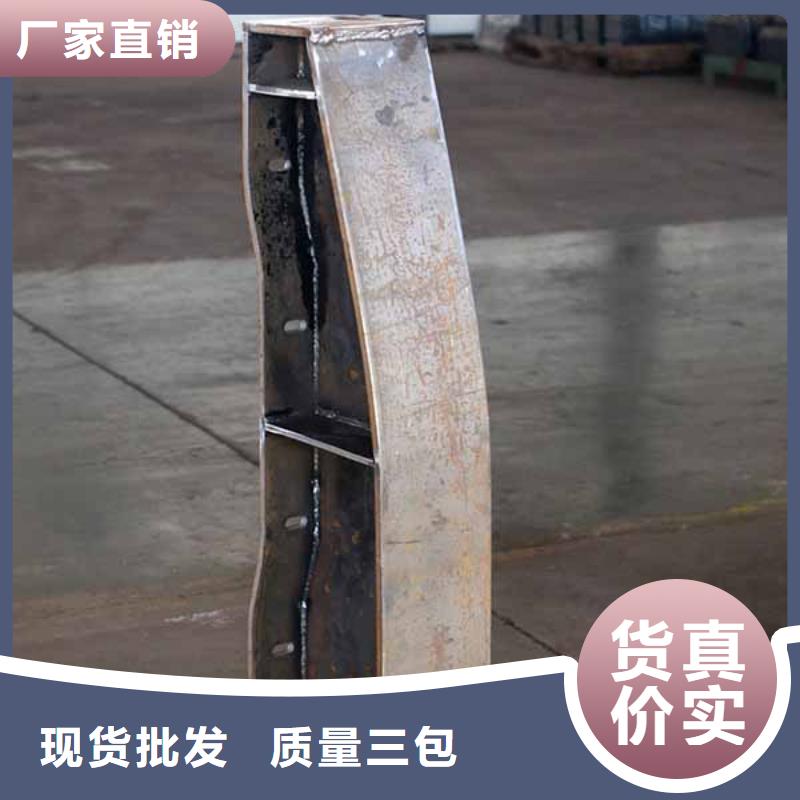 防撞护栏防撞立柱现货充足量大优惠
