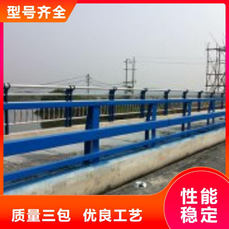 防撞护栏_不锈钢护栏符合行业标准