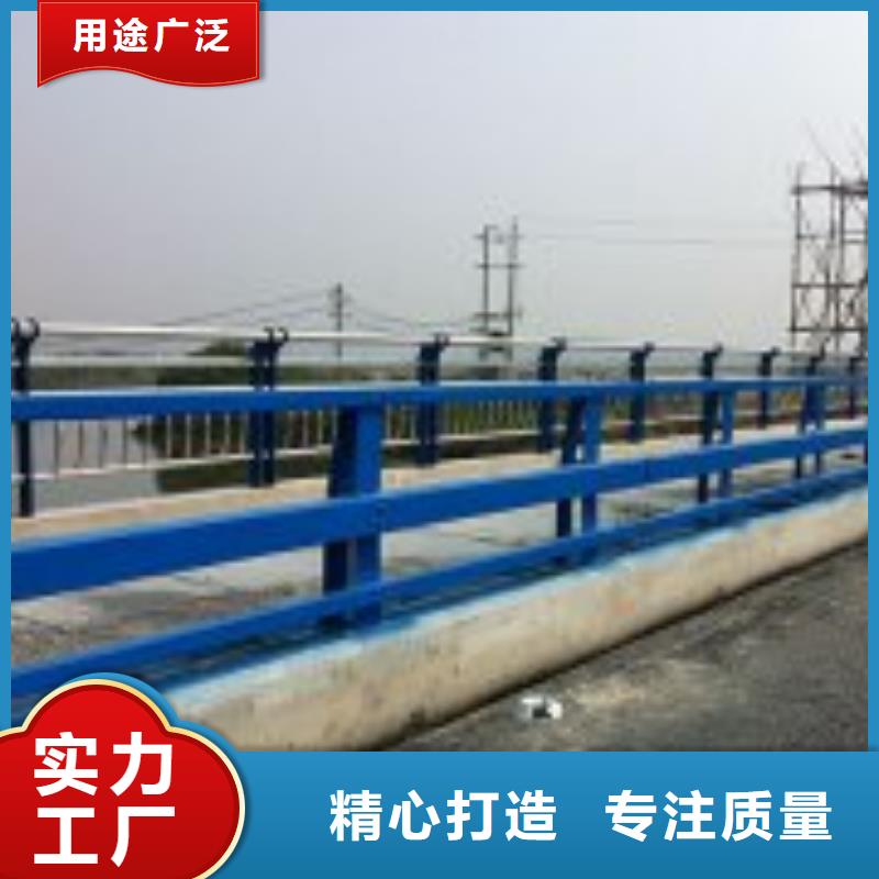 【防撞护栏-天桥护栏产地直销】