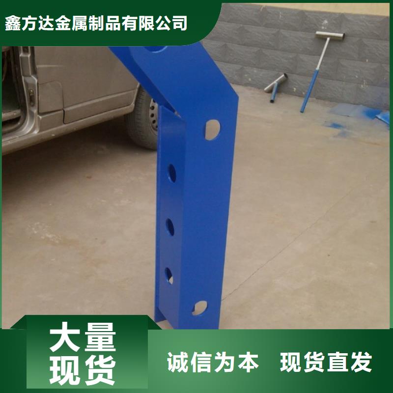 不锈钢复合管护栏天桥护栏实力优品