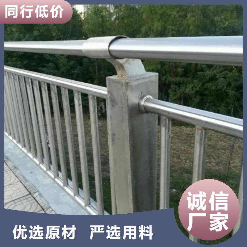 不锈钢复合管护栏不锈钢护栏不只是质量好