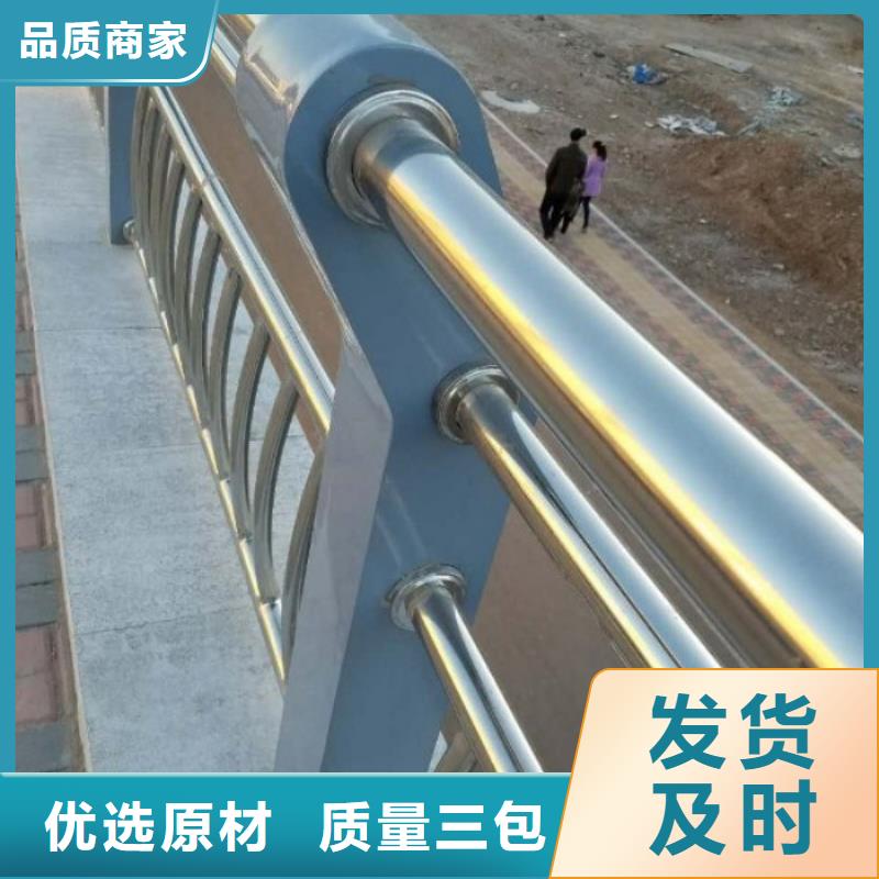 不锈钢复合管护栏不锈钢护栏不只是质量好