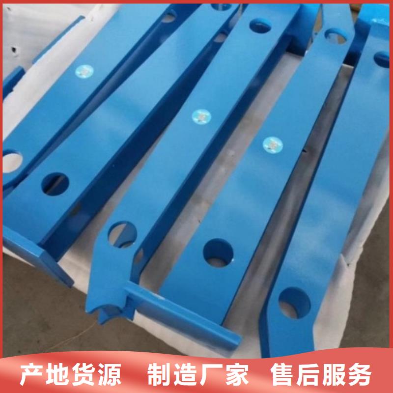 不锈钢复合管护栏,【防撞护栏】多种规格供您选择