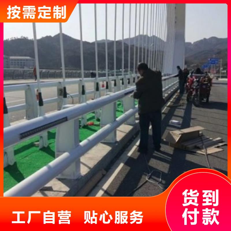 不锈钢复合管护栏,防撞护栏专业生产厂家