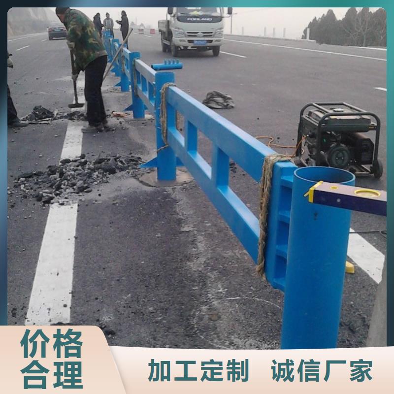 不锈钢复合管护栏,【防撞护栏】多种规格供您选择