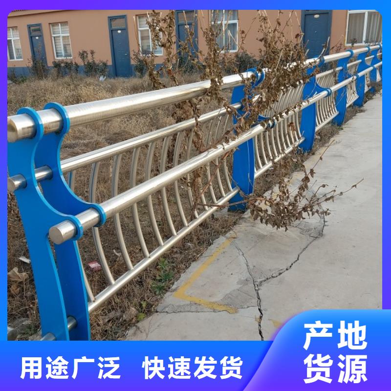不锈钢复合管护栏,【防撞护栏】多种规格供您选择