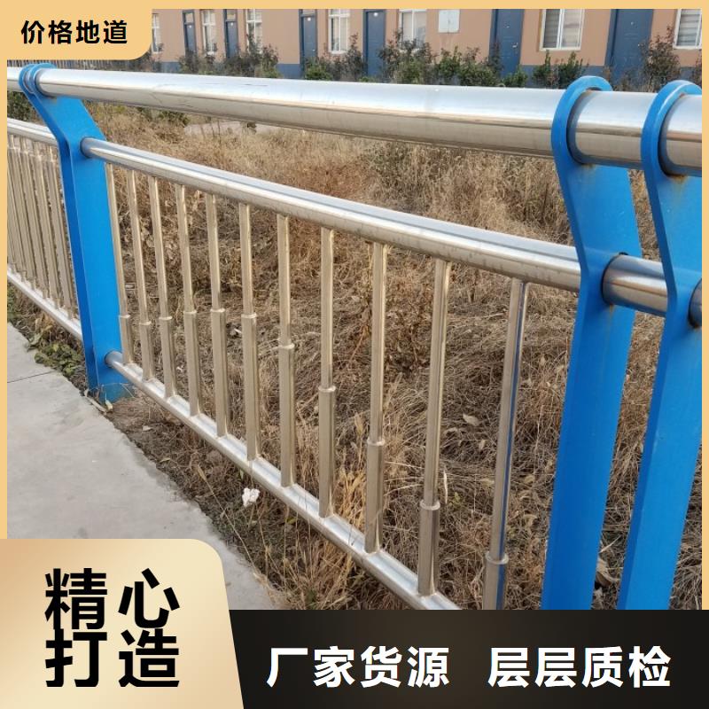 不锈钢复合管护栏防撞立柱行业优选