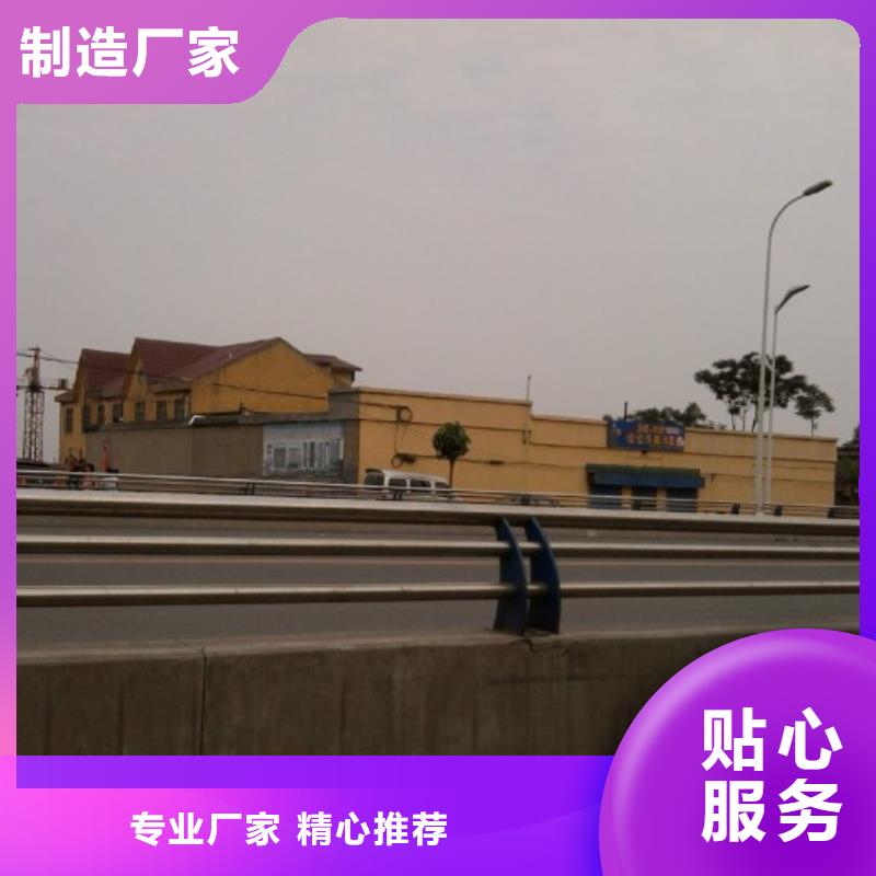 不锈钢复合管护栏【交通护栏】准时交付