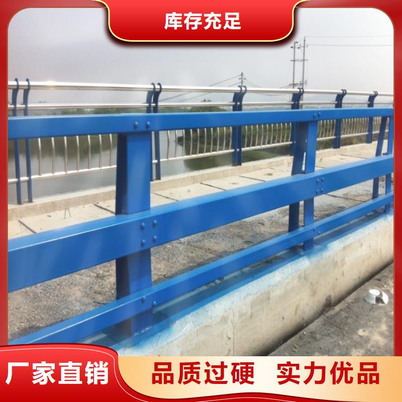 不锈钢复合管护栏不锈钢护栏定制速度快工期短