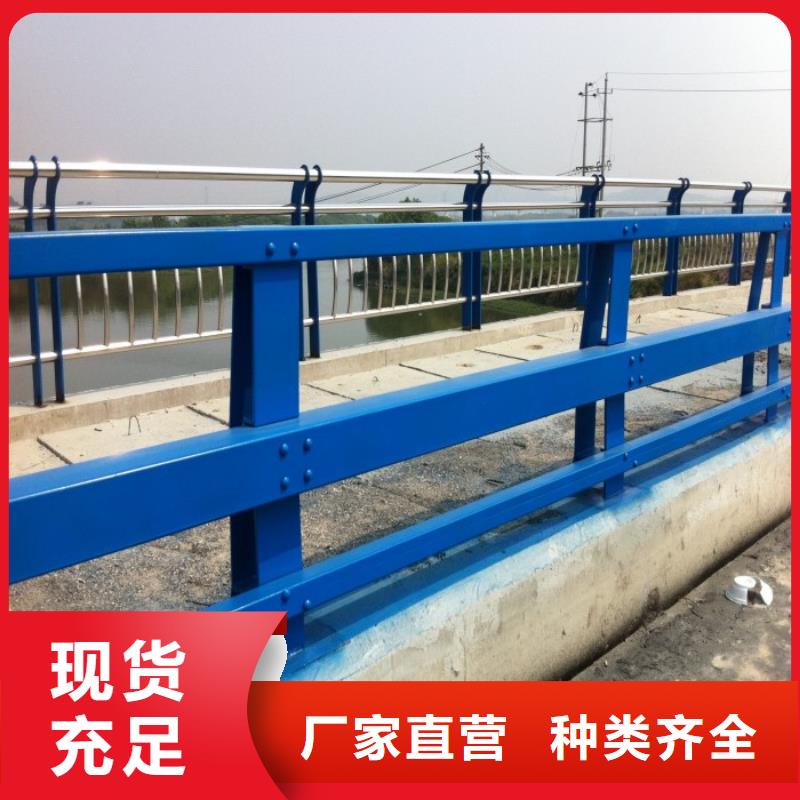 【不锈钢复合管护栏】-天桥护栏大厂生产品质