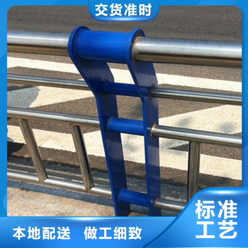 【不锈钢复合管护栏_道路护栏分类和特点】
