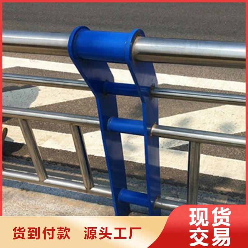 不锈钢复合管护栏不锈钢护栏定制速度快工期短