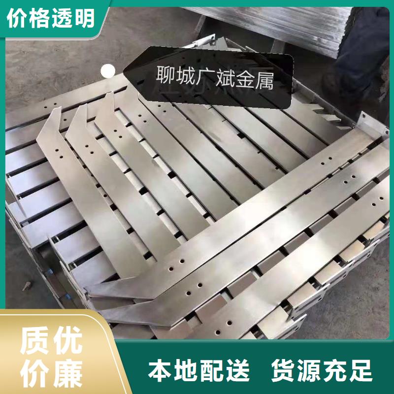 鑫方达不锈钢护栏-【河堤防撞护栏】厂家直营-云商赢企