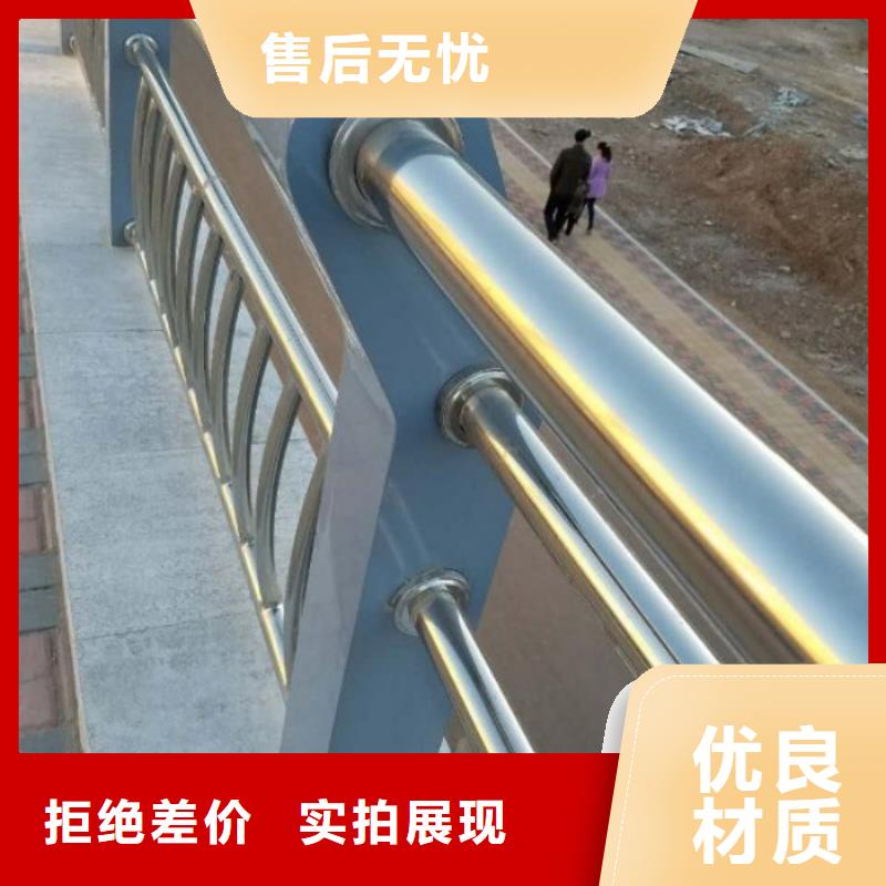 不锈钢护栏,【桥梁护栏】买的放心 鑫方达金属制品(日喀则市分公司)