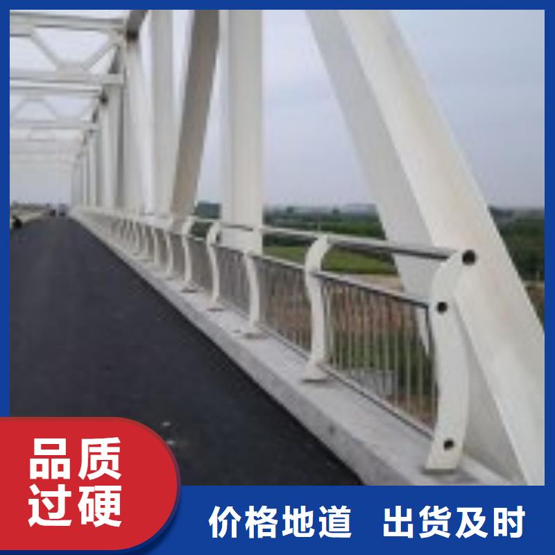 【 不锈钢护栏有实力有经验】-鑫方达金属制品(平凉市分公司)