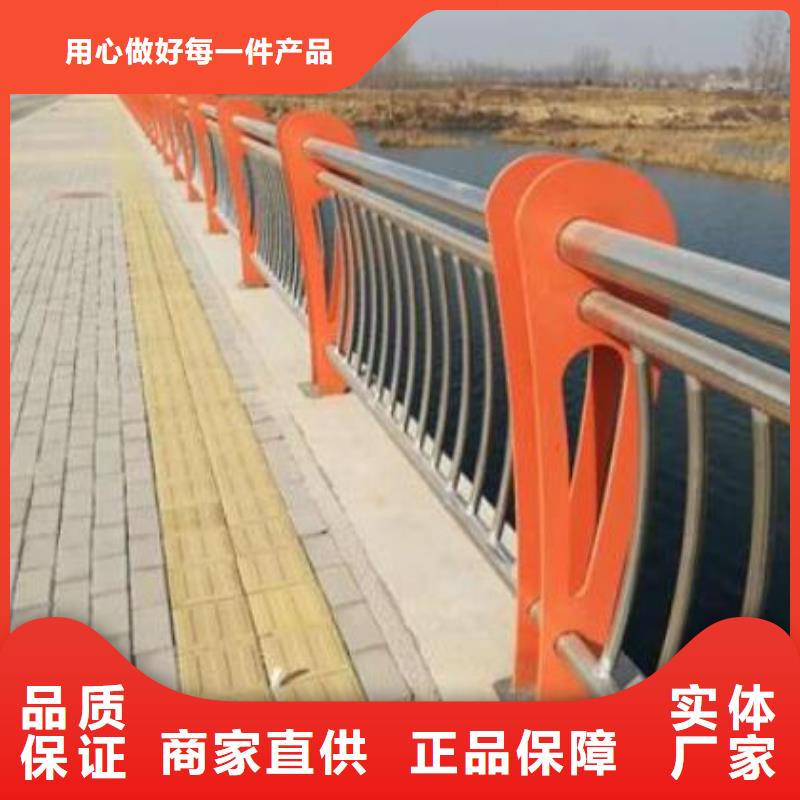 鑫方达不锈钢护栏-【河堤防撞护栏】厂家直营-云商赢企