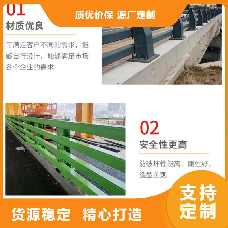 不锈钢护栏,【桥梁护栏】买的放心 鑫方达金属制品(日喀则市分公司)