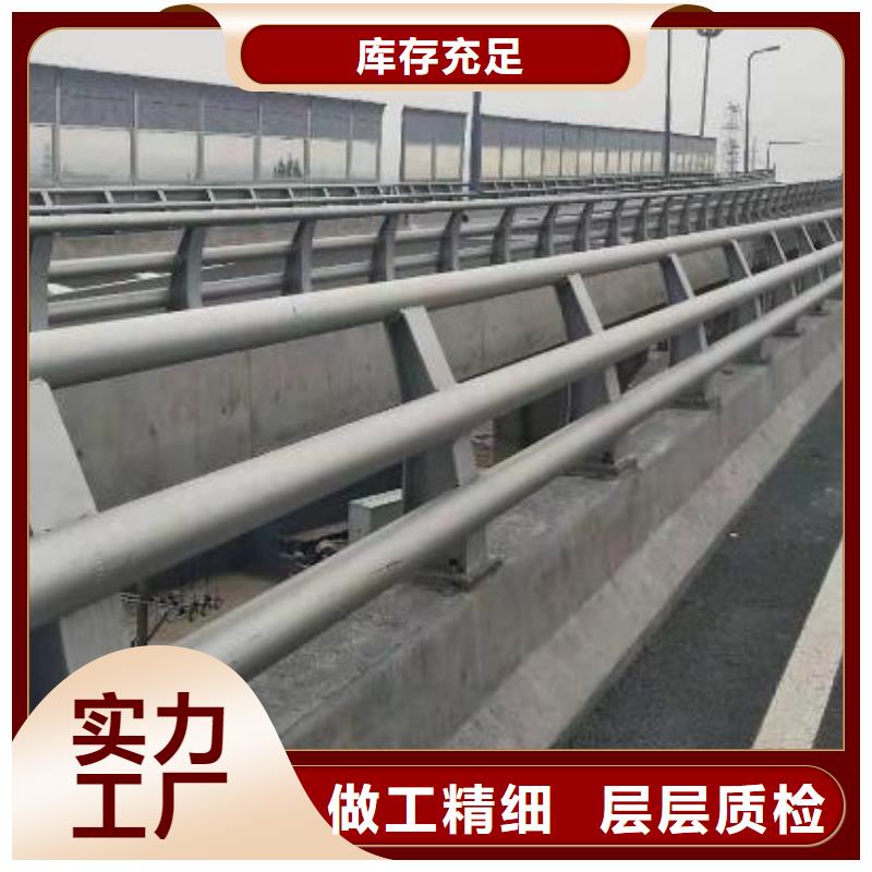 【 不锈钢护栏有实力有经验】-鑫方达金属制品(平凉市分公司)
