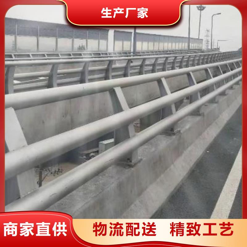 鑫方达不锈钢护栏-【河堤防撞护栏】厂家直营-云商赢企