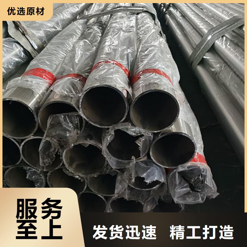 不锈钢护栏,【桥梁护栏】买的放心 鑫方达金属制品(日喀则市分公司)