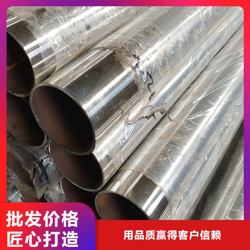鑫方达不锈钢护栏-【河堤防撞护栏】厂家直营-云商赢企