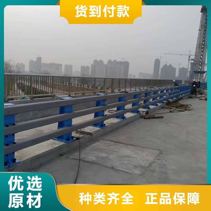 【 不锈钢护栏有实力有经验】-鑫方达金属制品(平凉市分公司)