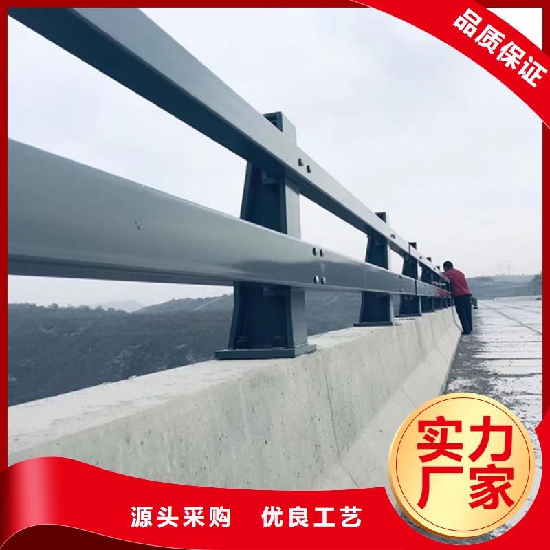鑫方达不锈钢护栏-【河堤防撞护栏】厂家直营-云商赢企