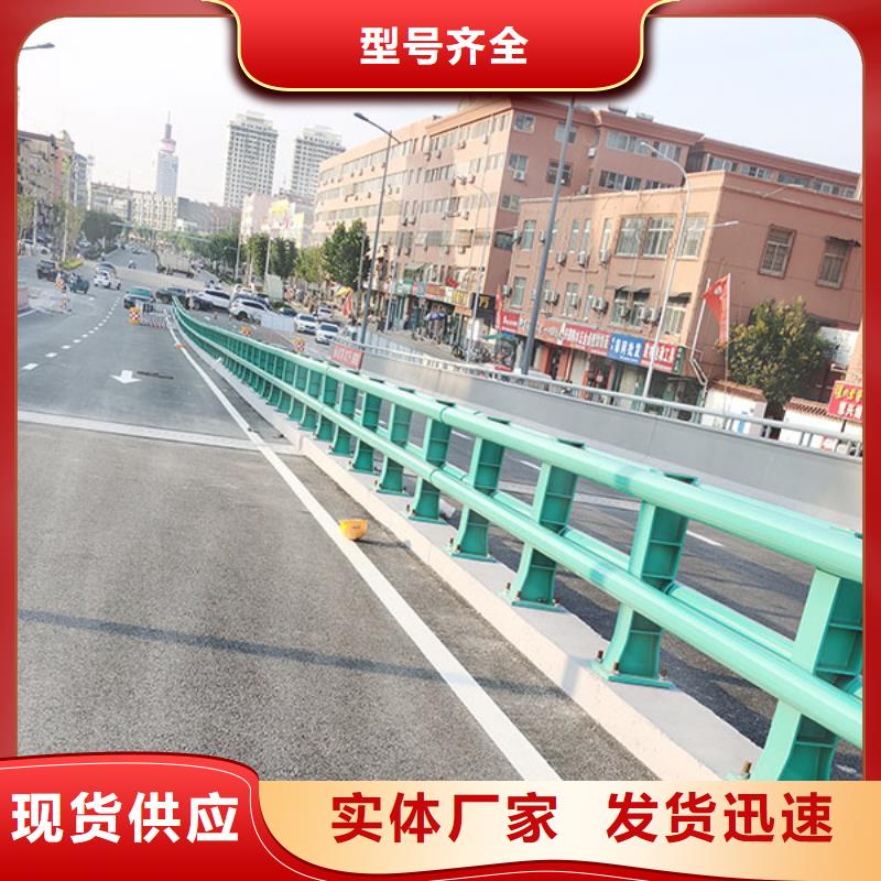 鑫方达不锈钢护栏-【河堤防撞护栏】厂家直营-云商赢企
