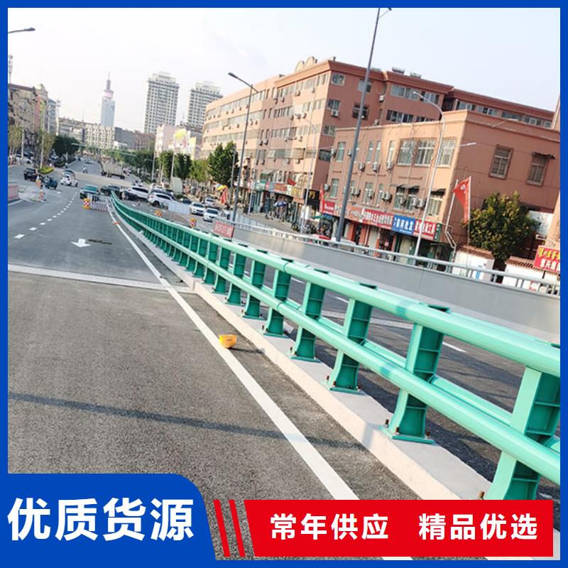 【 不锈钢护栏有实力有经验】-鑫方达金属制品(平凉市分公司)