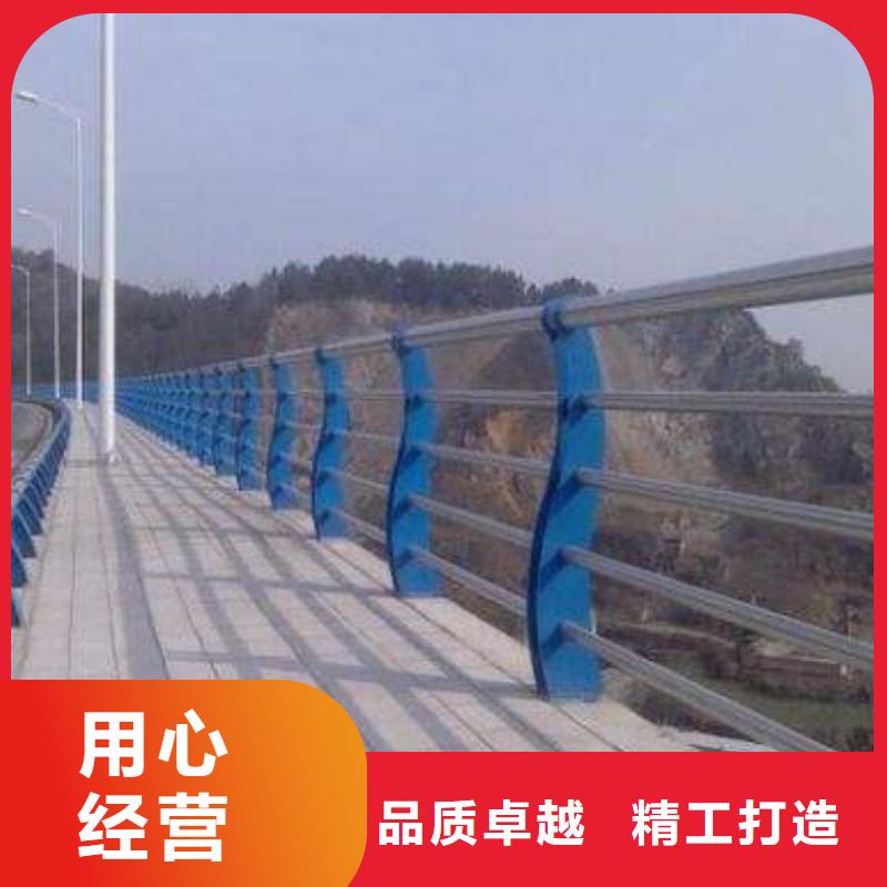 道路护栏镀锌管景观护栏好产品放心购