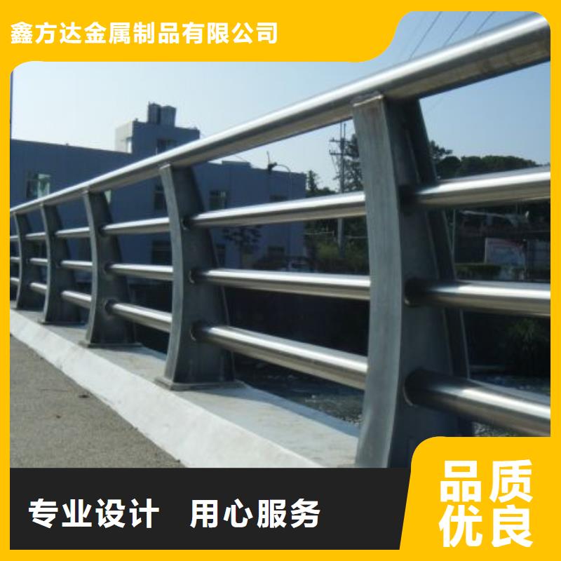 道路护栏q235b波形护栏板追求细节品质