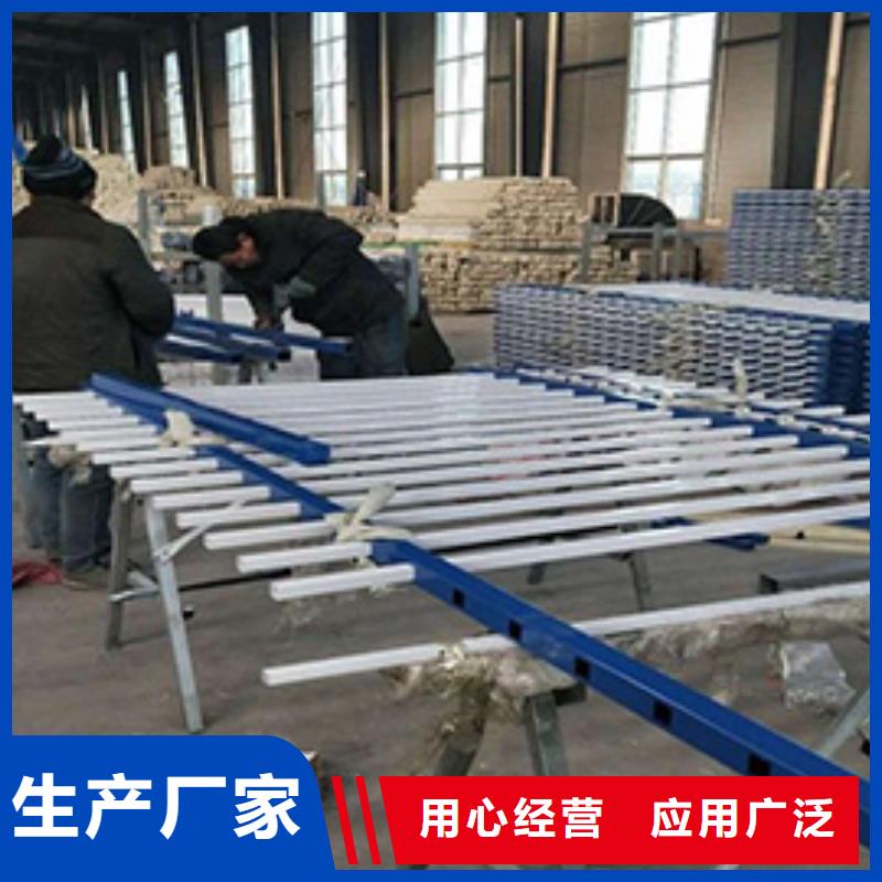 道路护栏工厂自营
