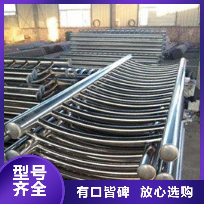道路护栏_不锈钢景观护栏诚信厂家