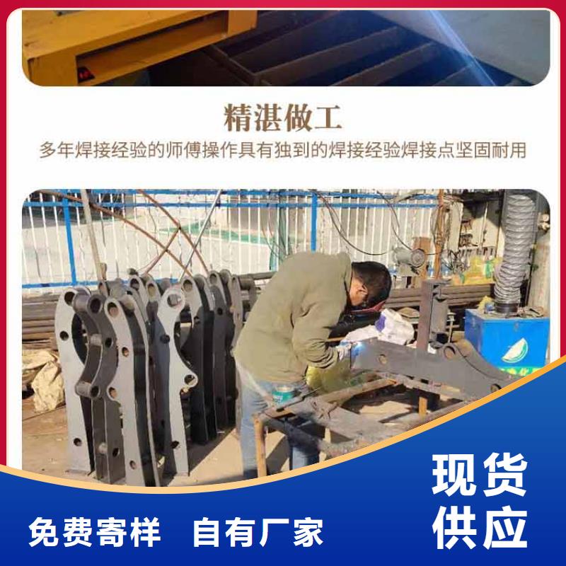 道路护栏【桥梁护栏】用心做产品