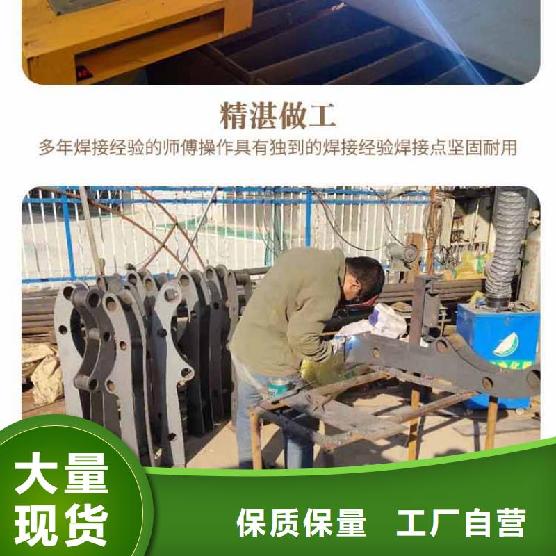 道路护栏【【防撞桥梁护栏】】好产品价格低-市场覆盖|沙湾|夹江|内江|眉山|凉山|攀枝花|自贡|甘孜|绵阳-云商赢企