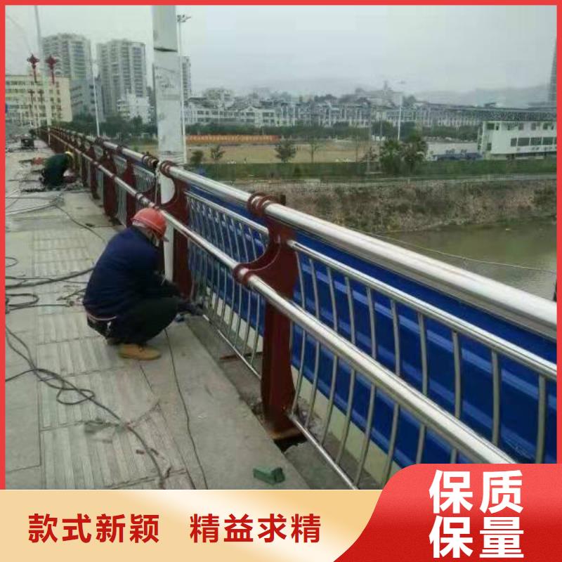 【河道护栏】 不锈钢复合管护栏专注生产制造多年-可发货到嵊泗|定海|丽水|绍兴|衢州|金华|杭州|台州|温州