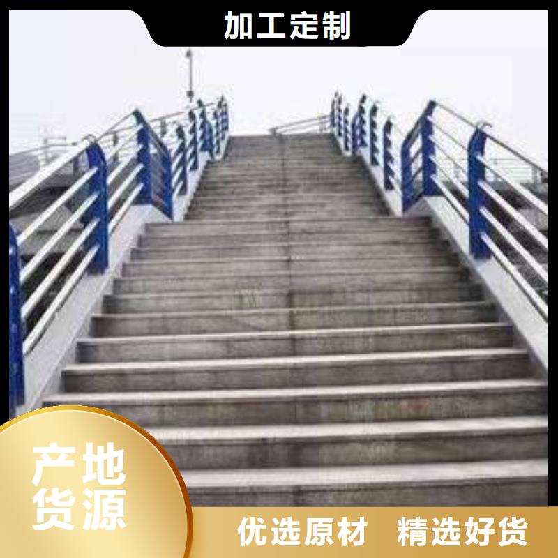 鑫方达河道护栏_【河道防撞栏杆】优质工艺-业务覆盖区域|岚皋|宁陕|汉中|西安|宝鸡|咸阳|榆林|延安|商洛-云商赢企