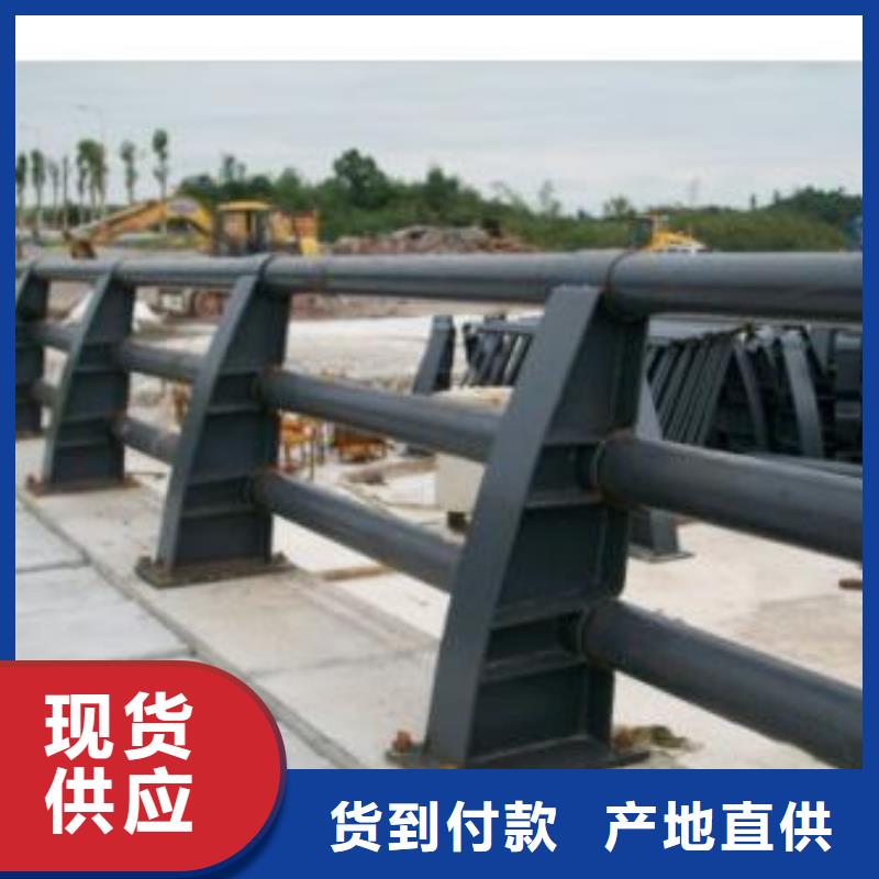 镀锌管景观护栏视频-镀锌管景观护栏|浙江省舟山市|嵊泗|定海|湖州|温州|丽水|杭州|绍兴