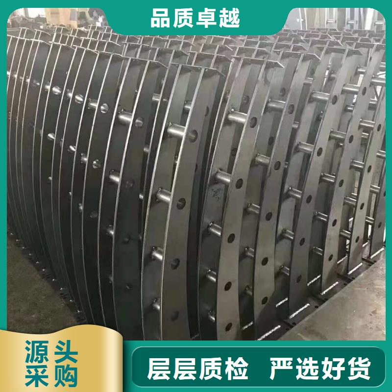 【河道护栏】 不锈钢复合管护栏专注生产制造多年-可发货到嵊泗|定海|丽水|绍兴|衢州|金华|杭州|台州|温州