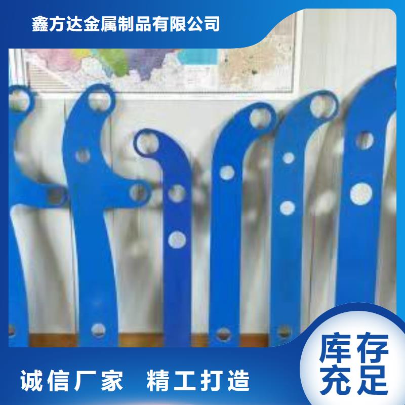 镀锌管景观护栏视频-镀锌管景观护栏|浙江省舟山市|嵊泗|定海|湖州|温州|丽水|杭州|绍兴